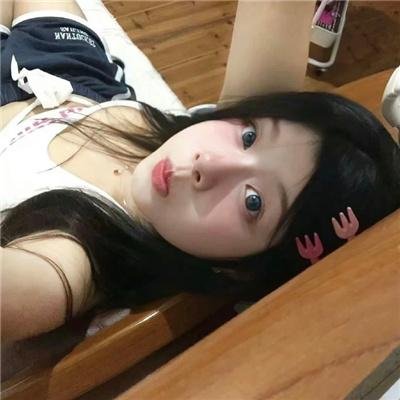 我喊爱